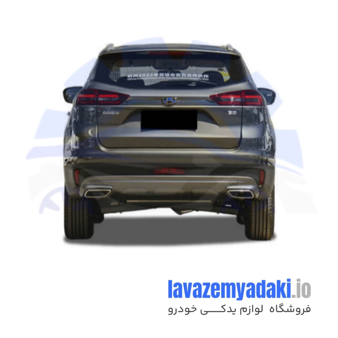دیاق سپر عقب جیلی آزکارا