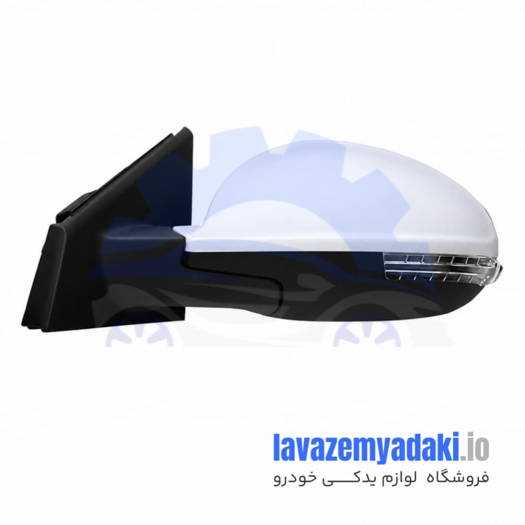 آینه بغل چپ آریزو 5 FL