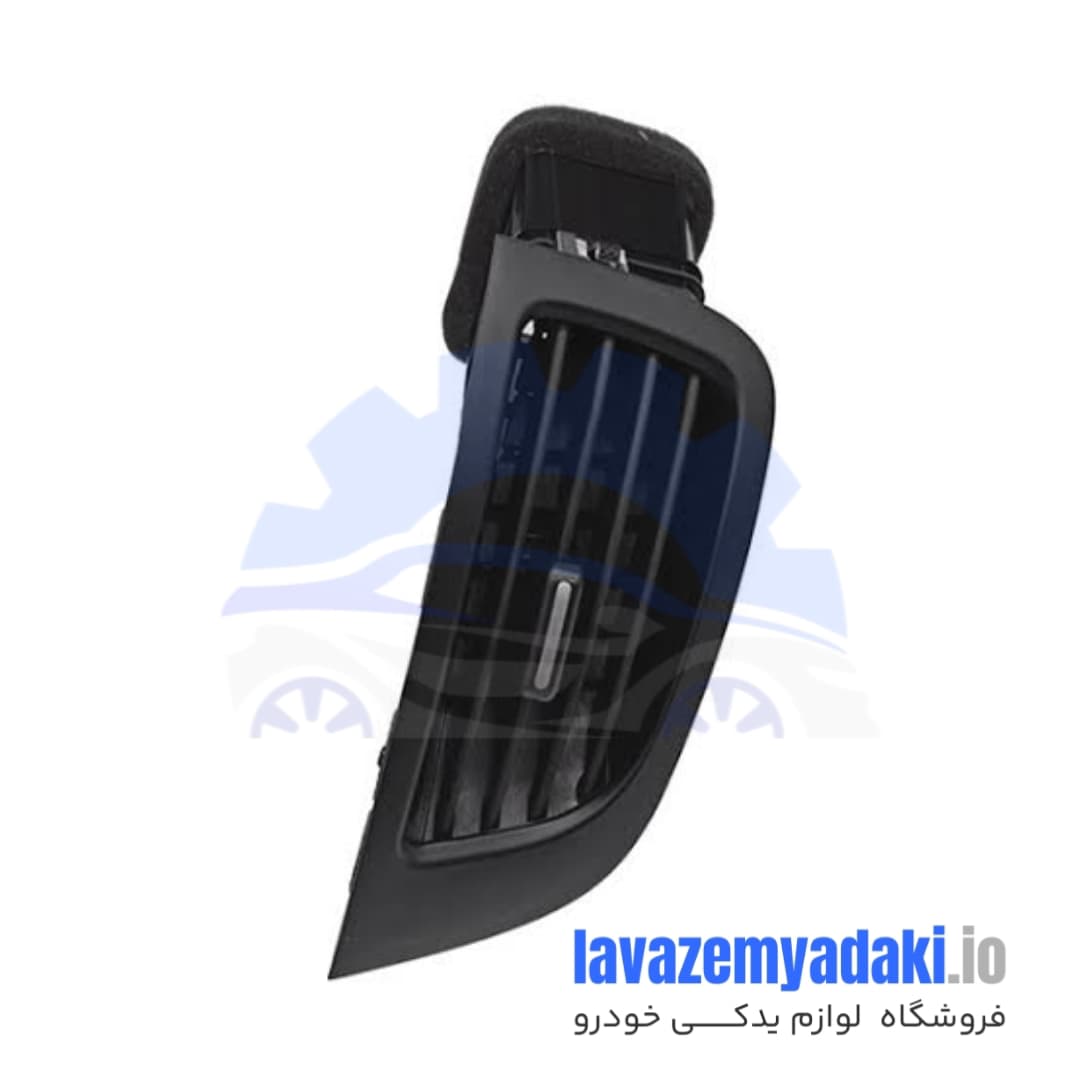 دریچه کولر سراتو