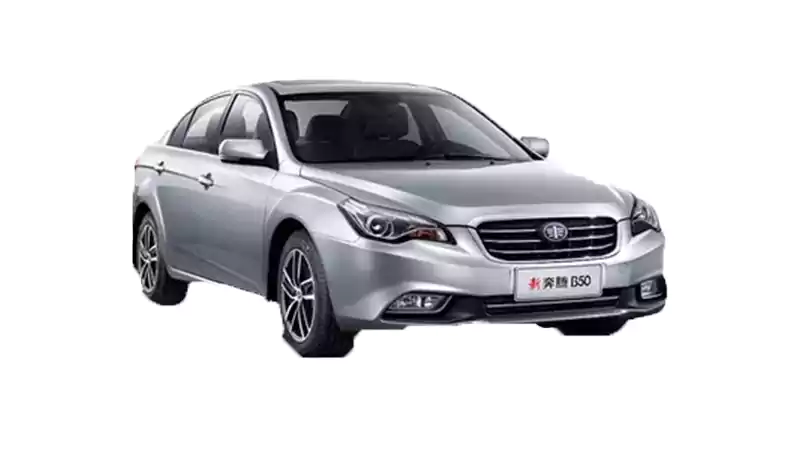 لوازم یدکی بسترن B50F