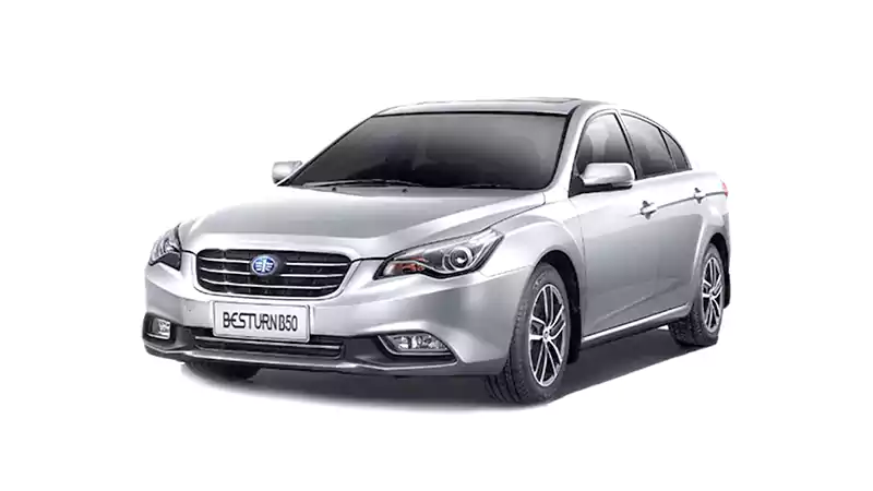 لوازم یدکی خودرو بسترن B50