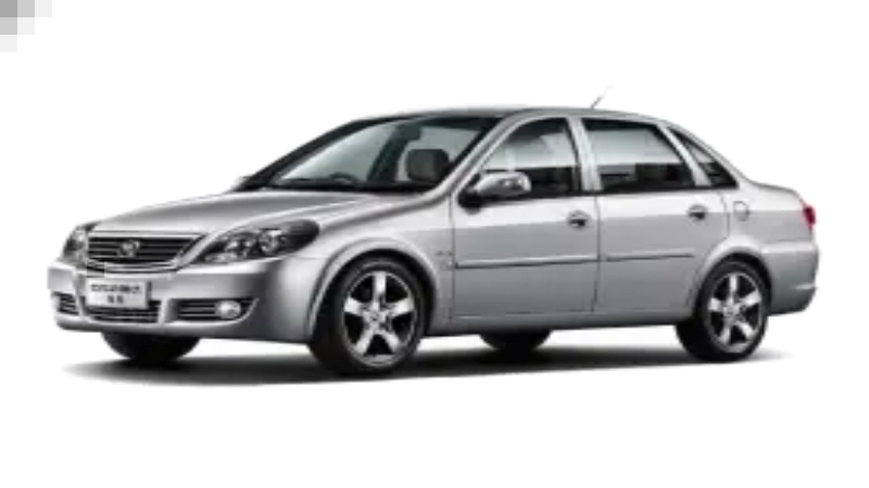 لوازم یدکی خودرو ویانا