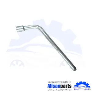 آچار چرخ پراید