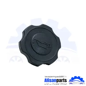 درب روغن موتور قدیم پراید