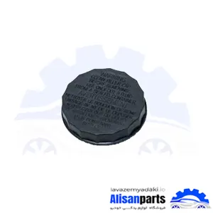 درب مخزن روغن ترمز CBS پراید