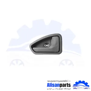 دستگیره در بازکن داخل راست طوسی پراید 132