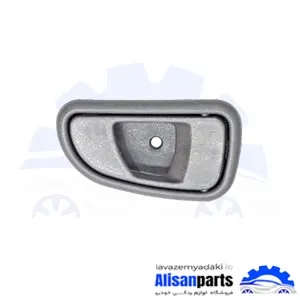 دستگیره درب داخلی راست پراید 141