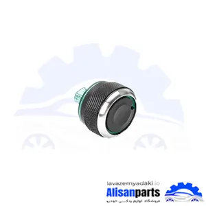 سری ولوم بخاری تیبا