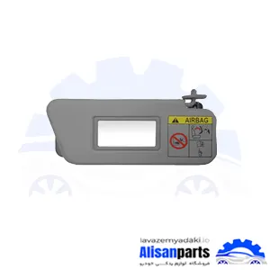 آفتاب‌گیر طوسی راست پراید X100