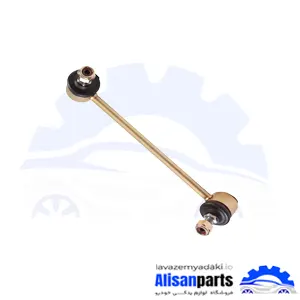 سیبک تعادل ریو