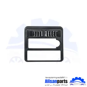 قاب دور ضبط پراید شرکتی