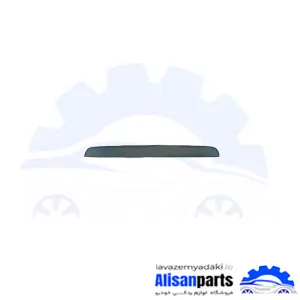 قاب نمره عقب پراید 141