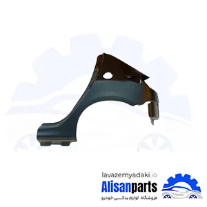 گلگیر عقب راست پژو 206