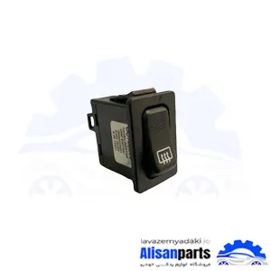 کلید گرمکن شیشه عقب پراید صبا