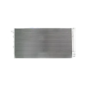 کندانسور کولر هیوندای جنسیس کوپه