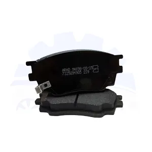 لنت ترمز جلو آریو Z300