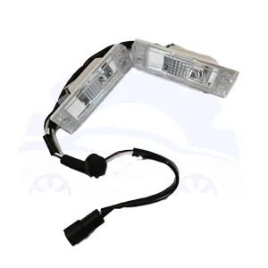 چراغ پلاک عقب ام وی ام X22