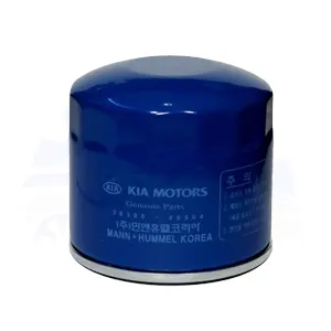 فیلتر روغن کیا اسپورتیج