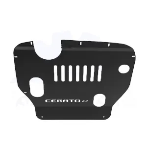 سینی زیر موتور کیا سراتو 2000