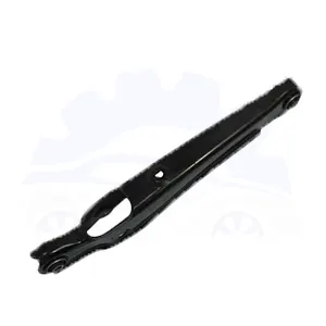 طبق عقب وسط ام وی ام 530