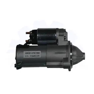 استارت ام وی ام x33s