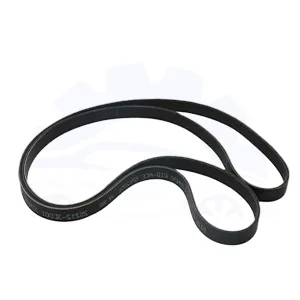 تسمه تایم چری ویانا A15