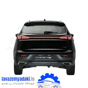 سپر عقب kmc x5