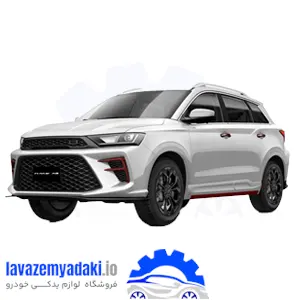 سپر جلو kmc A5