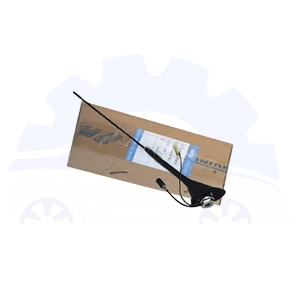 انتن رادیو هایما S7