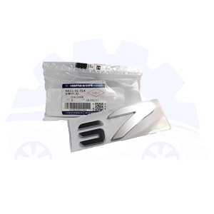 ارم صندوق عقب هایما S7